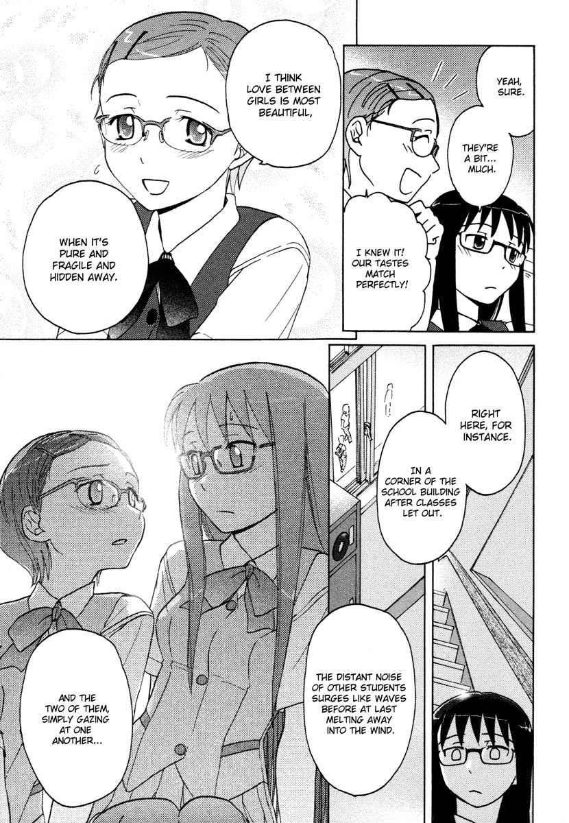 Sasameki Koto Chapter 8 page 11 - Chapter 8: Ripple