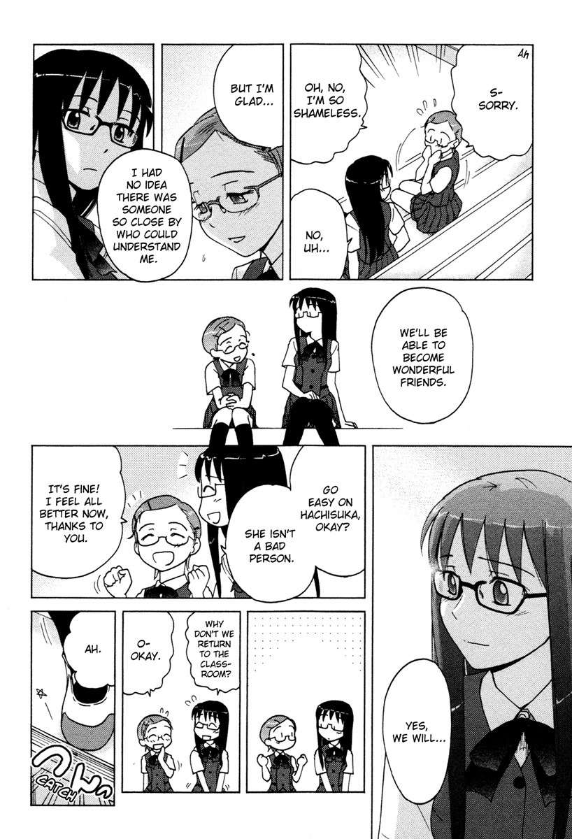 Sasameki Koto Chapter 8 page 12 - Chapter 8: Ripple