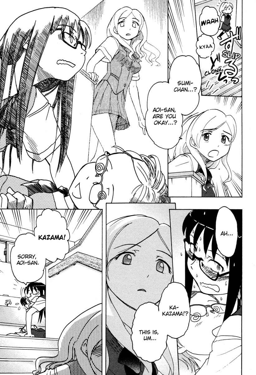 Sasameki Koto Chapter 8 page 13 - Chapter 8: Ripple
