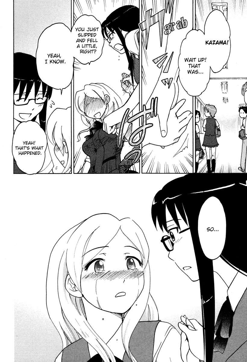 Sasameki Koto Chapter 8 page 14 - Chapter 8: Ripple