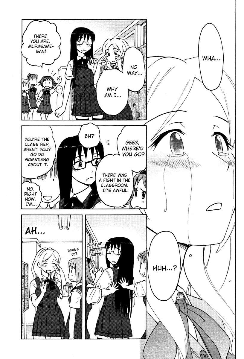 Sasameki Koto Chapter 8 page 15 - Chapter 8: Ripple