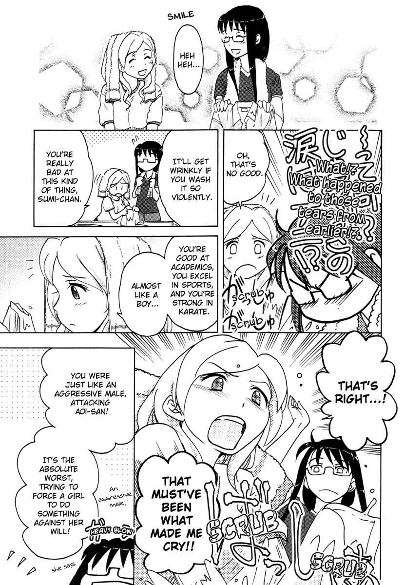 Sasameki Koto Chapter 8 page 19 - Chapter 8: Ripple