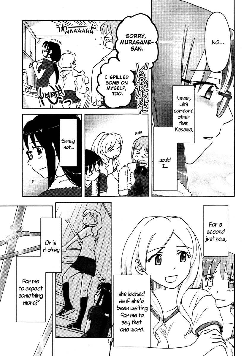 Sasameki Koto Chapter 8 page 21 - Chapter 8: Ripple