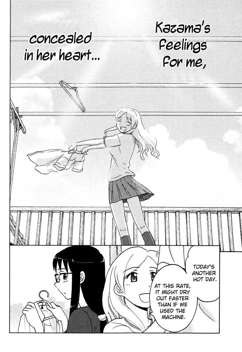 Sasameki Koto Chapter 8 page 22 - Chapter 8: Ripple