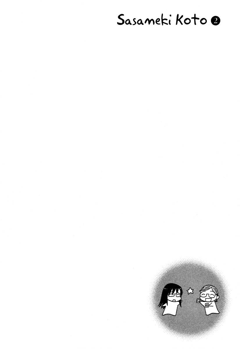 Sasameki Koto Chapter 8 page 26 - Chapter 8: Ripple