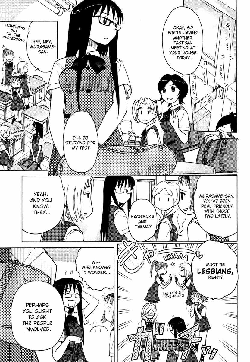 Sasameki Koto Chapter 8 page 3 - Chapter 8: Ripple
