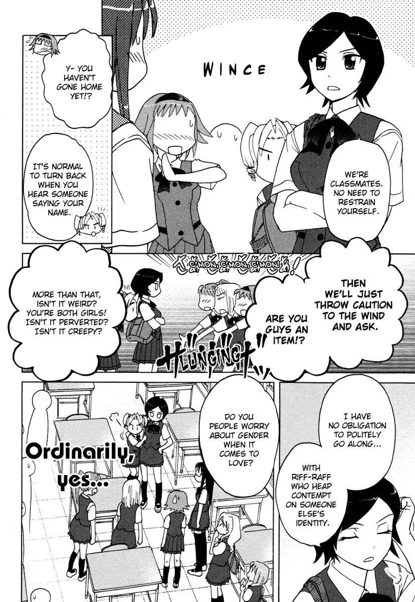 Sasameki Koto Chapter 8 page 4 - Chapter 8: Ripple