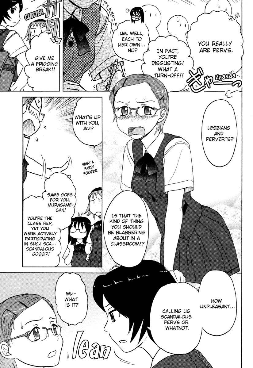 Sasameki Koto Chapter 8 page 5 - Chapter 8: Ripple