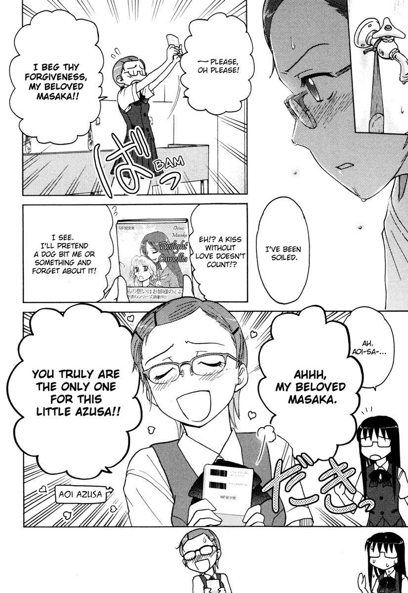 Sasameki Koto Chapter 8 page 8 - Chapter 8: Ripple