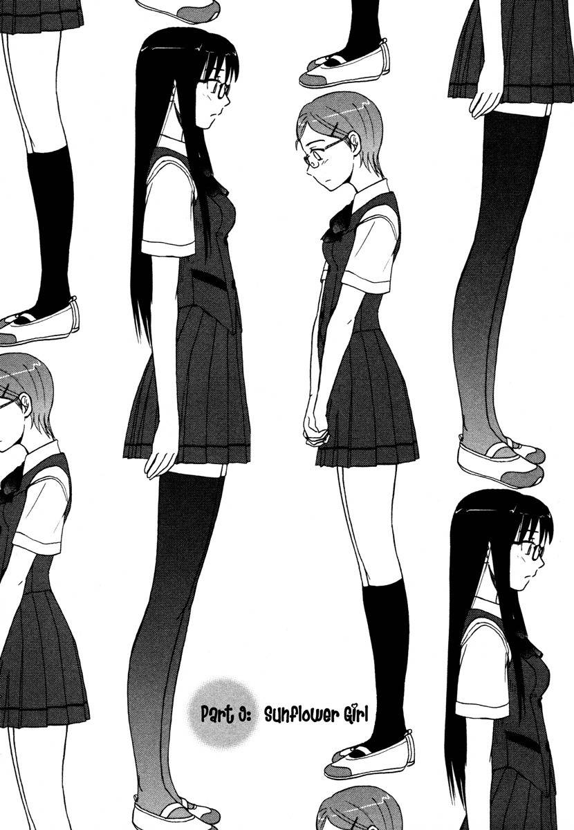Sasameki Koto Chapter 9 page 1 - Chapter 9: Sunflower Girl