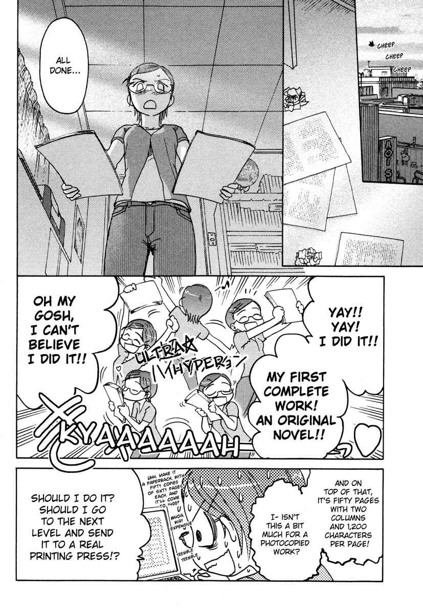 Sasameki Koto Chapter 9 page 12 - Chapter 9: Sunflower Girl