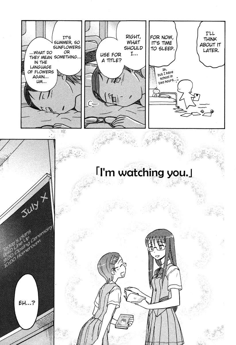 Sasameki Koto Chapter 9 page 13 - Chapter 9: Sunflower Girl