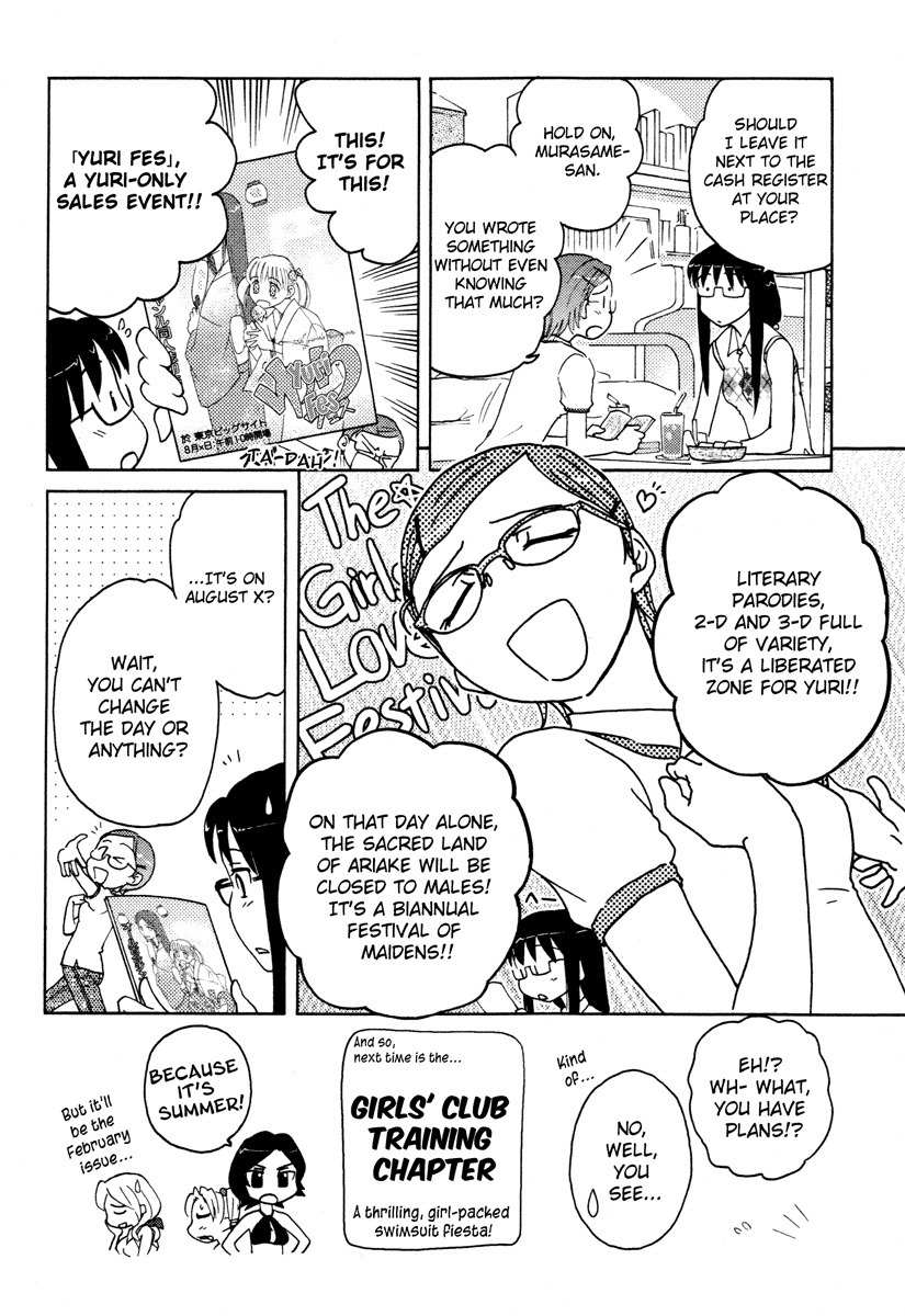 Sasameki Koto Chapter 9 page 24 - Chapter 9: Sunflower Girl