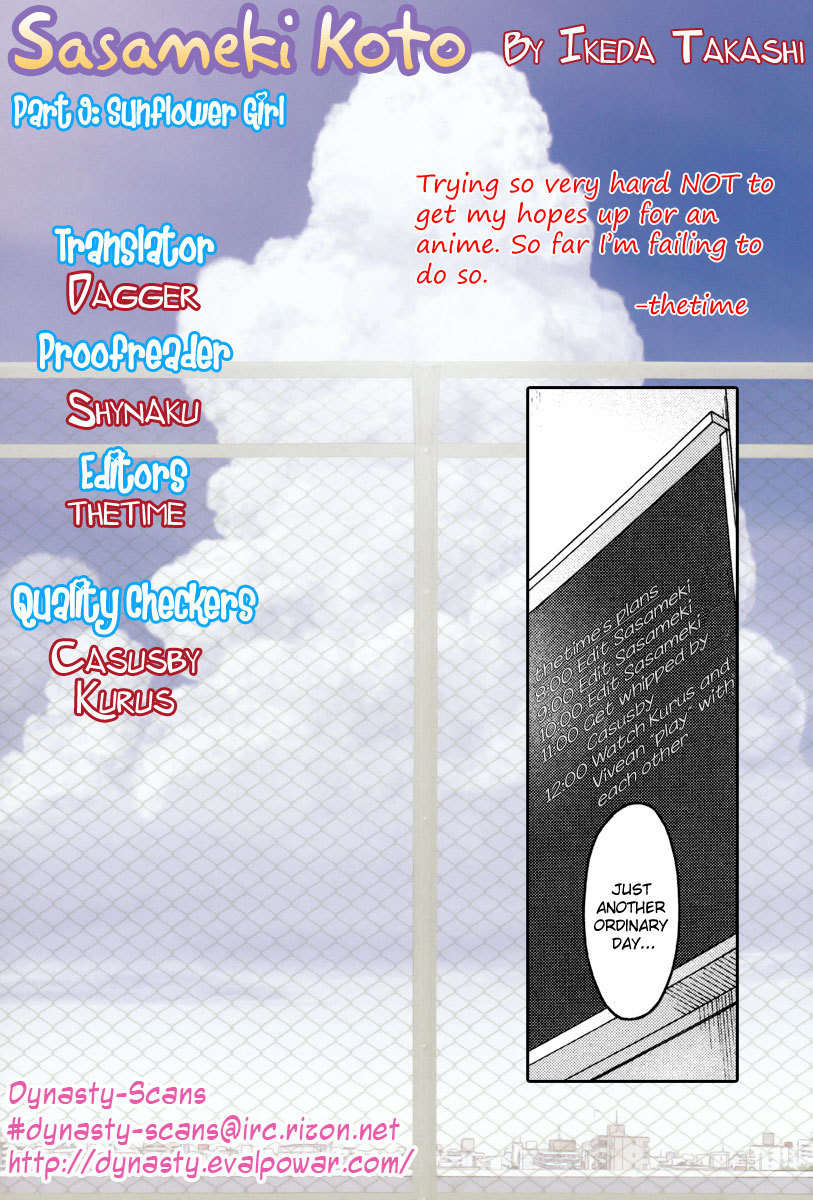 Sasameki Koto Chapter 9 page 25 - Chapter 9: Sunflower Girl