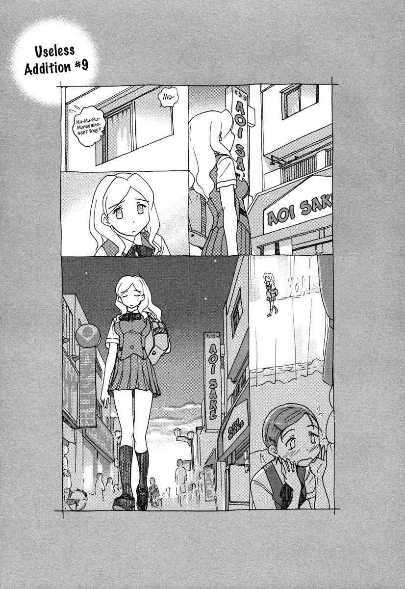 Sasameki Koto Chapter 9 page 27 - Chapter 9: Sunflower Girl