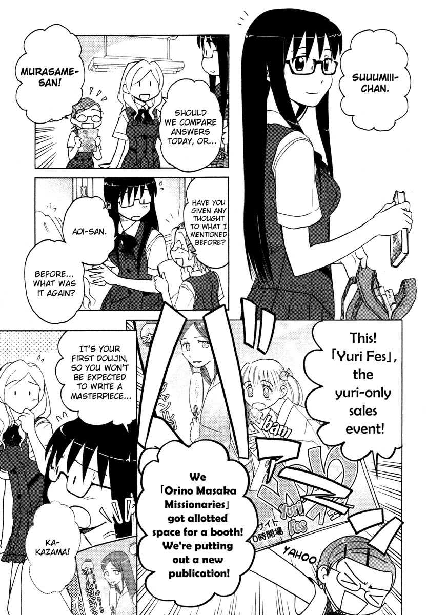Sasameki Koto Chapter 9 page 3 - Chapter 9: Sunflower Girl