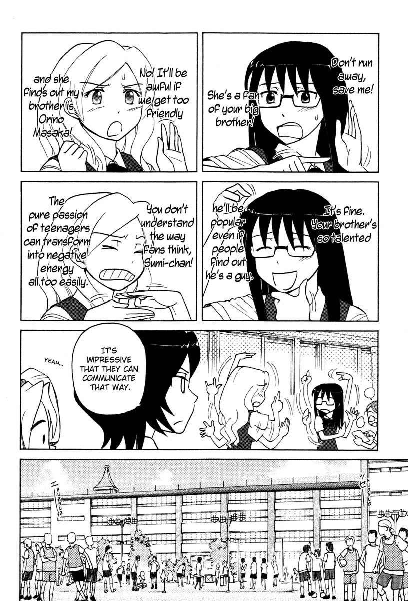 Sasameki Koto Chapter 9 page 4 - Chapter 9: Sunflower Girl
