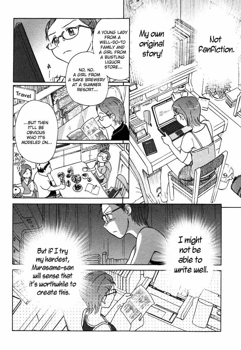 Sasameki Koto Chapter 9 page 8 - Chapter 9: Sunflower Girl