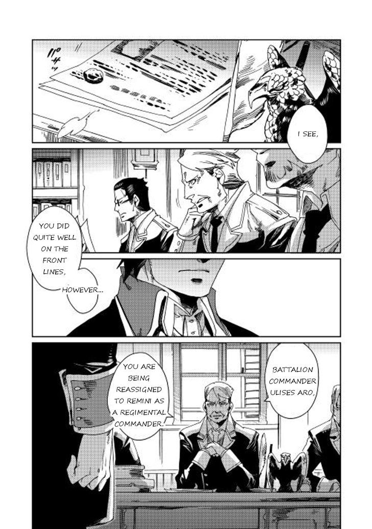 Sasen no Warukunai Chapter 1 page 1 - Chapter 1