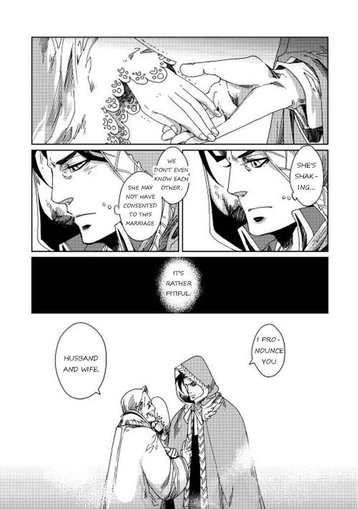 Sasen no Warukunai Chapter 1 page 14 - Chapter 1