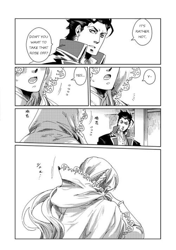 Sasen no Warukunai Chapter 1 page 19 - Chapter 1