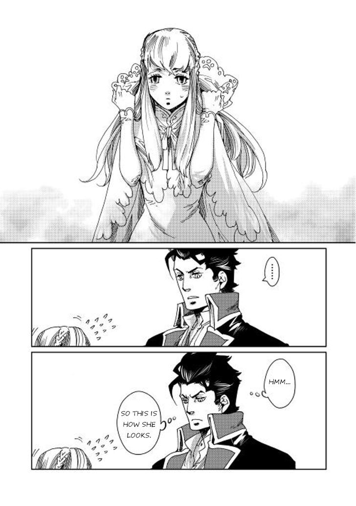Sasen no Warukunai Chapter 1 page 20 - Chapter 1