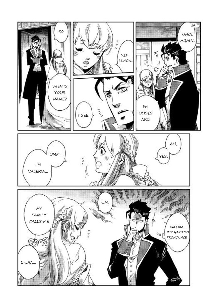 Sasen no Warukunai Chapter 1 page 21 - Chapter 1