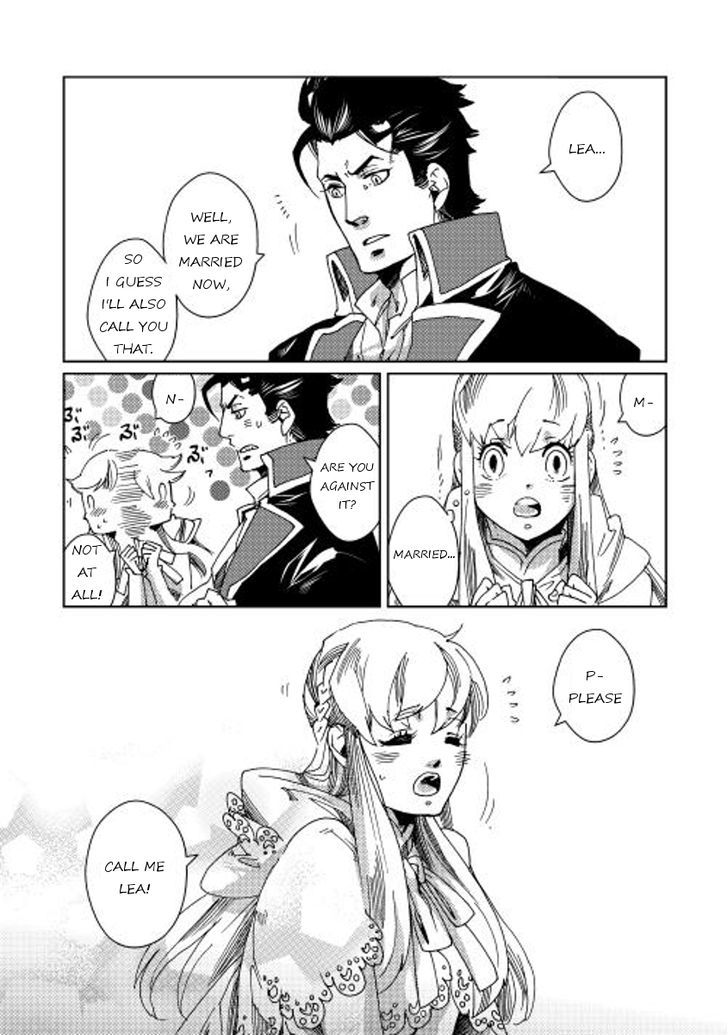 Sasen no Warukunai Chapter 1 page 22 - Chapter 1