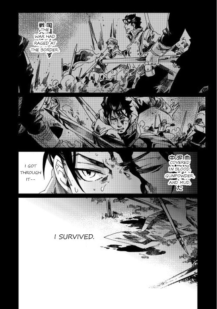 Sasen no Warukunai Chapter 1 page 7 - Chapter 1