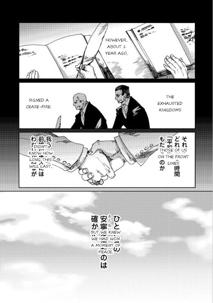 Sasen no Warukunai Chapter 1 page 8 - Chapter 1