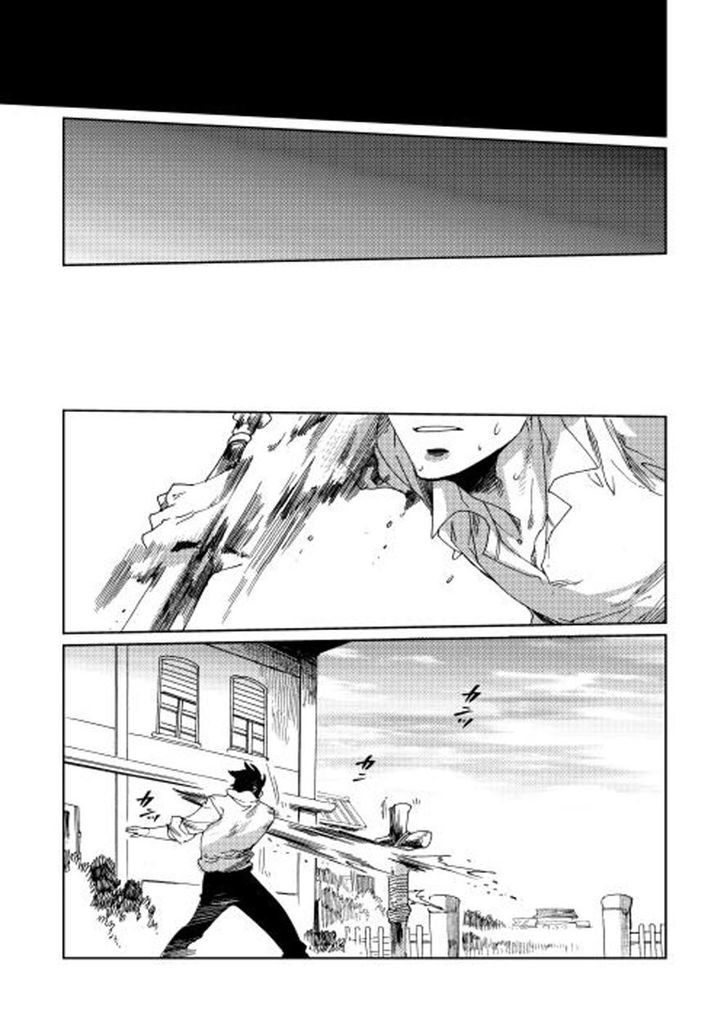 Sasen no Warukunai Chapter 2 page 11 - Chapter 2