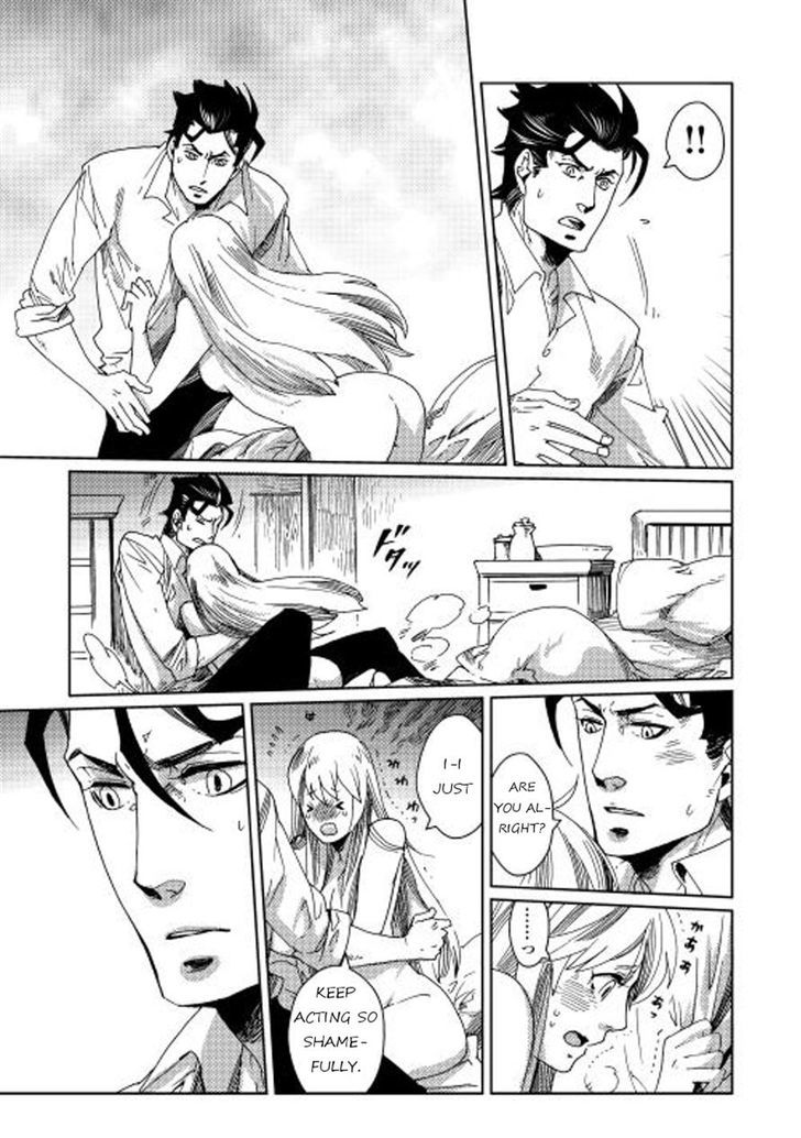 Sasen no Warukunai Chapter 2 page 15 - Chapter 2