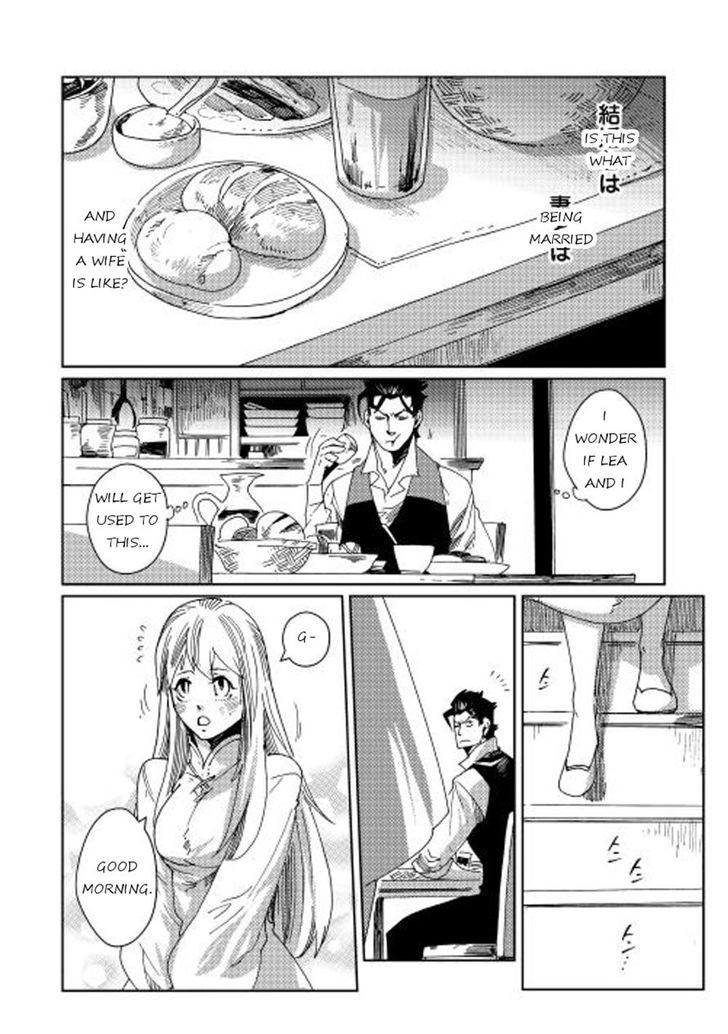 Sasen no Warukunai Chapter 2 page 18 - Chapter 2