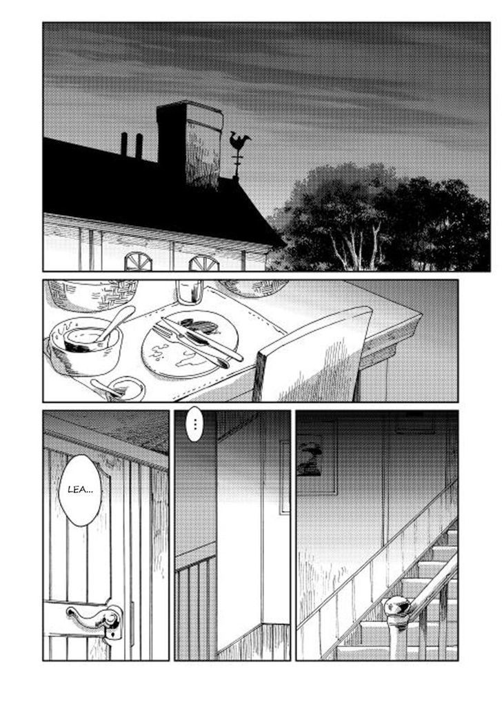 Sasen no Warukunai Chapter 2 page 2 - Chapter 2