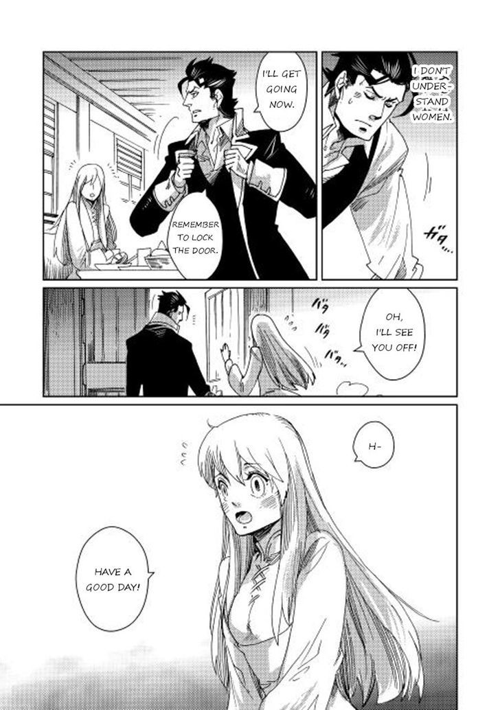 Sasen no Warukunai Chapter 2 page 21 - Chapter 2