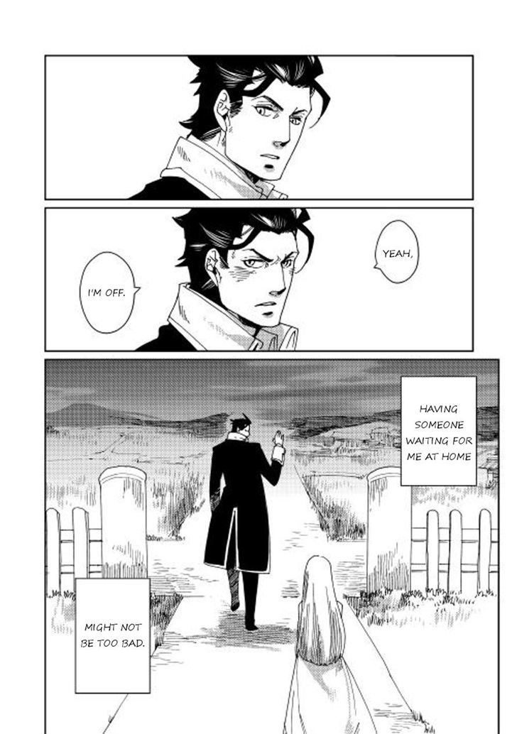Sasen no Warukunai Chapter 2 page 22 - Chapter 2
