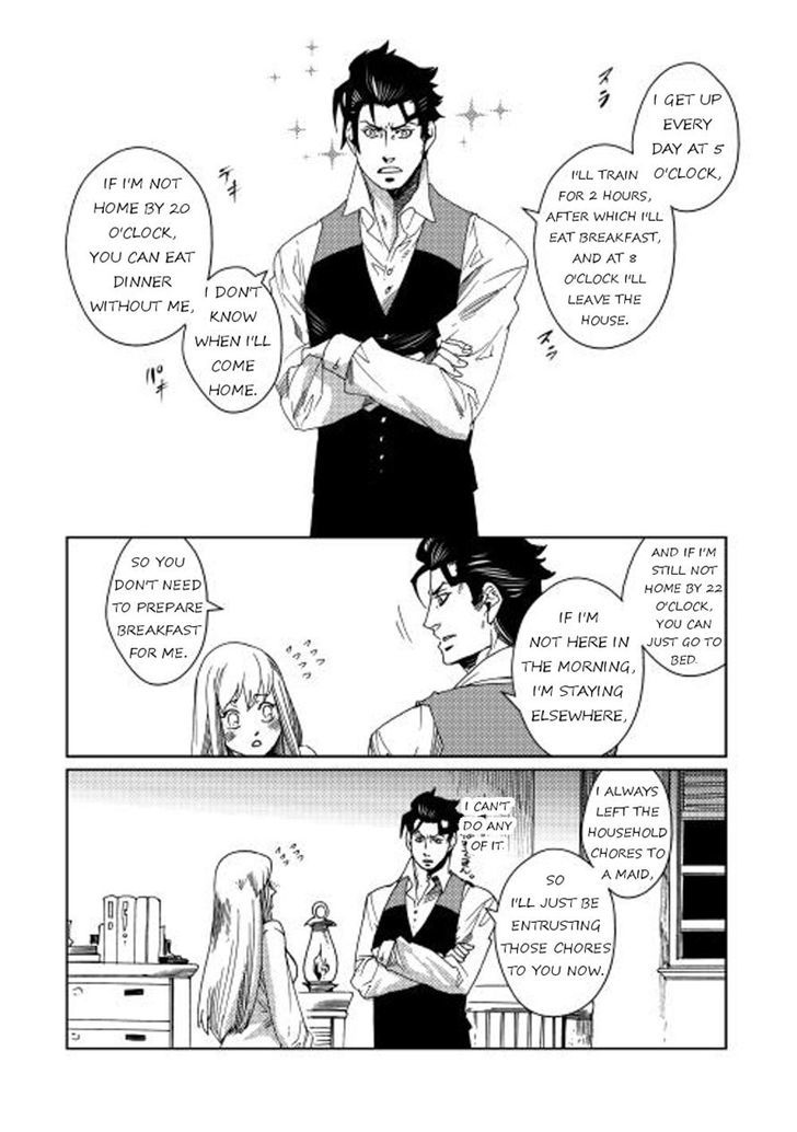 Sasen no Warukunai Chapter 2 page 3 - Chapter 2