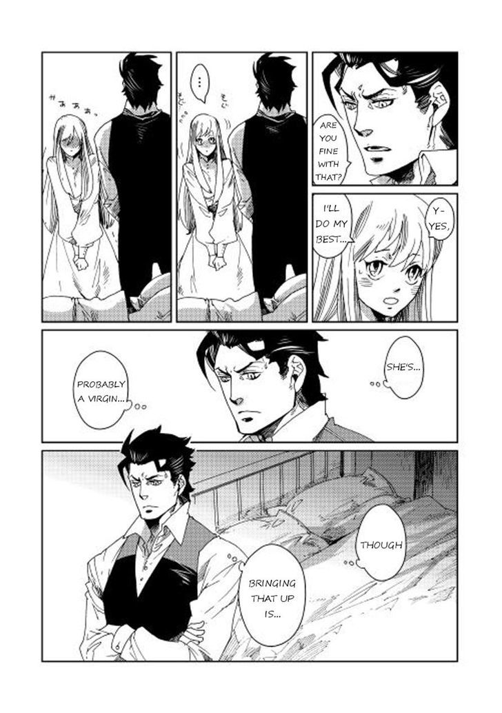 Sasen no Warukunai Chapter 2 page 4 - Chapter 2