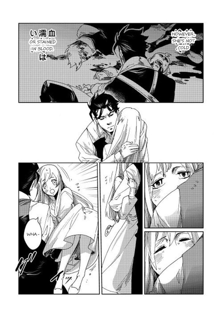 Sasen no Warukunai Chapter 2 page 8 - Chapter 2