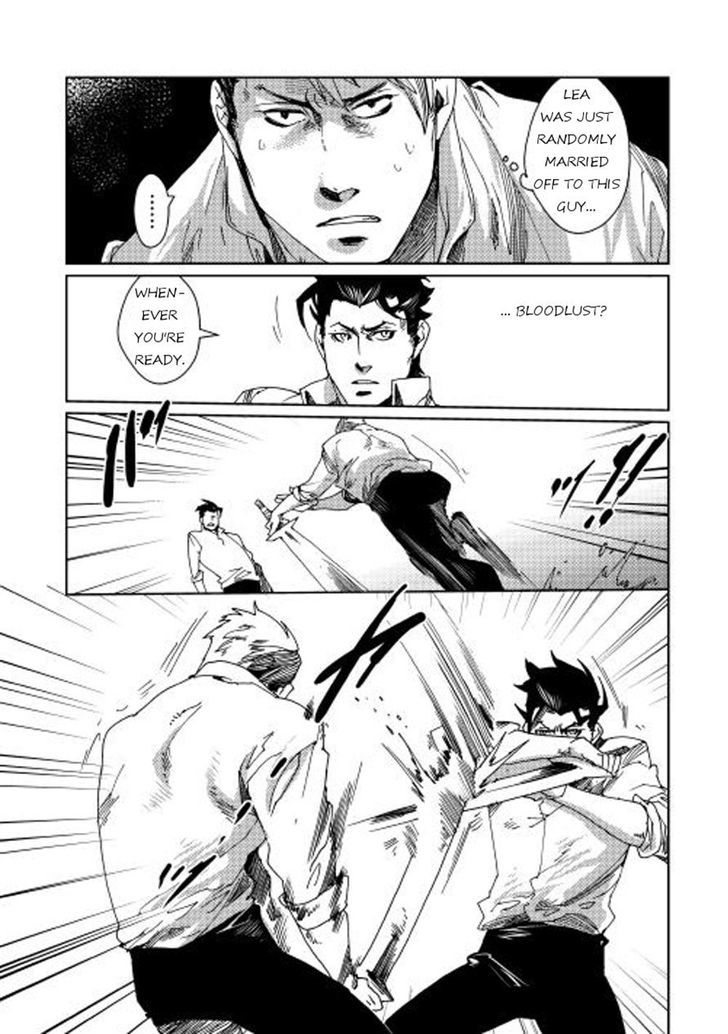 Sasen no Warukunai Chapter 3 page 11 - Chapter 3