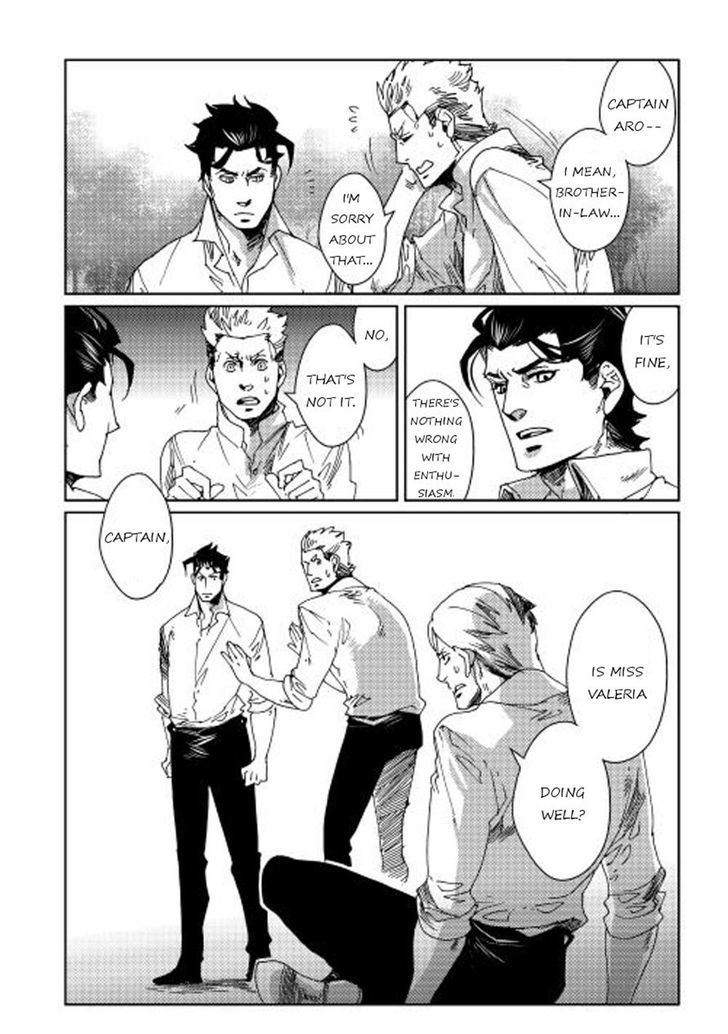 Sasen no Warukunai Chapter 3 page 15 - Chapter 3