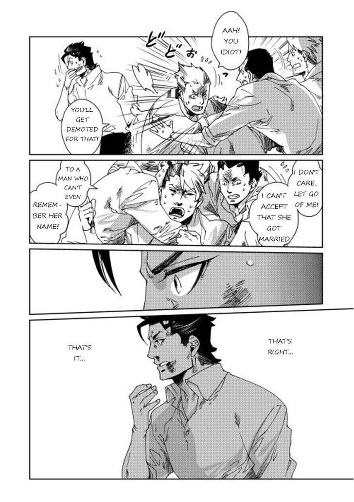 Sasen no Warukunai Chapter 3 page 18 - Chapter 3