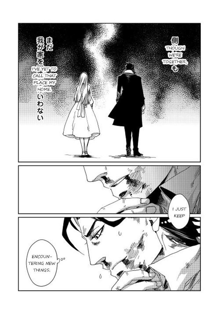 Sasen no Warukunai Chapter 3 page 20 - Chapter 3