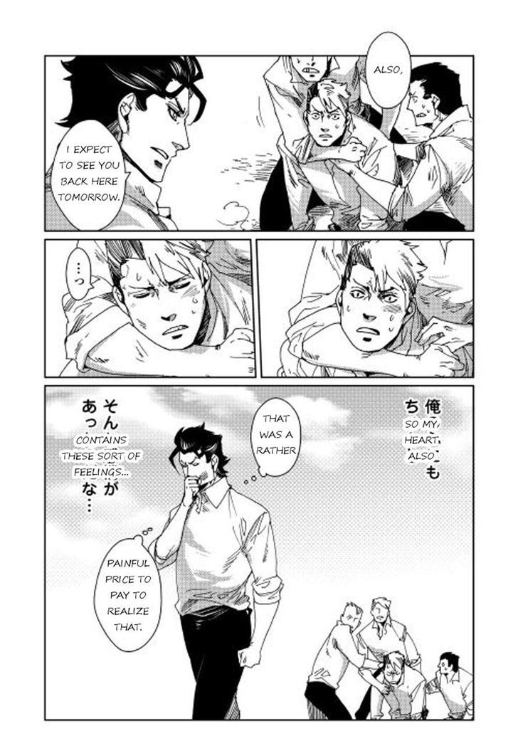 Sasen no Warukunai Chapter 3 page 22 - Chapter 3