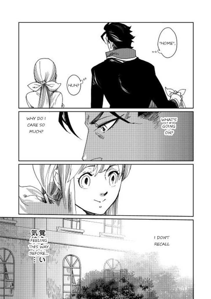 Sasen no Warukunai Chapter 3 page 7 - Chapter 3