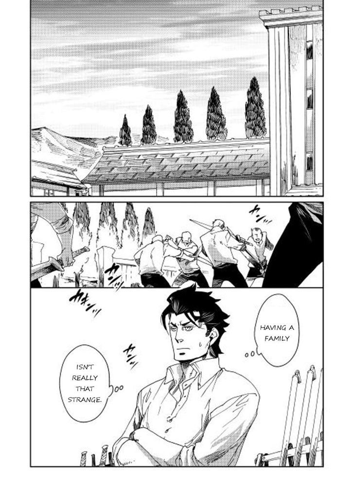 Sasen no Warukunai Chapter 3 page 8 - Chapter 3