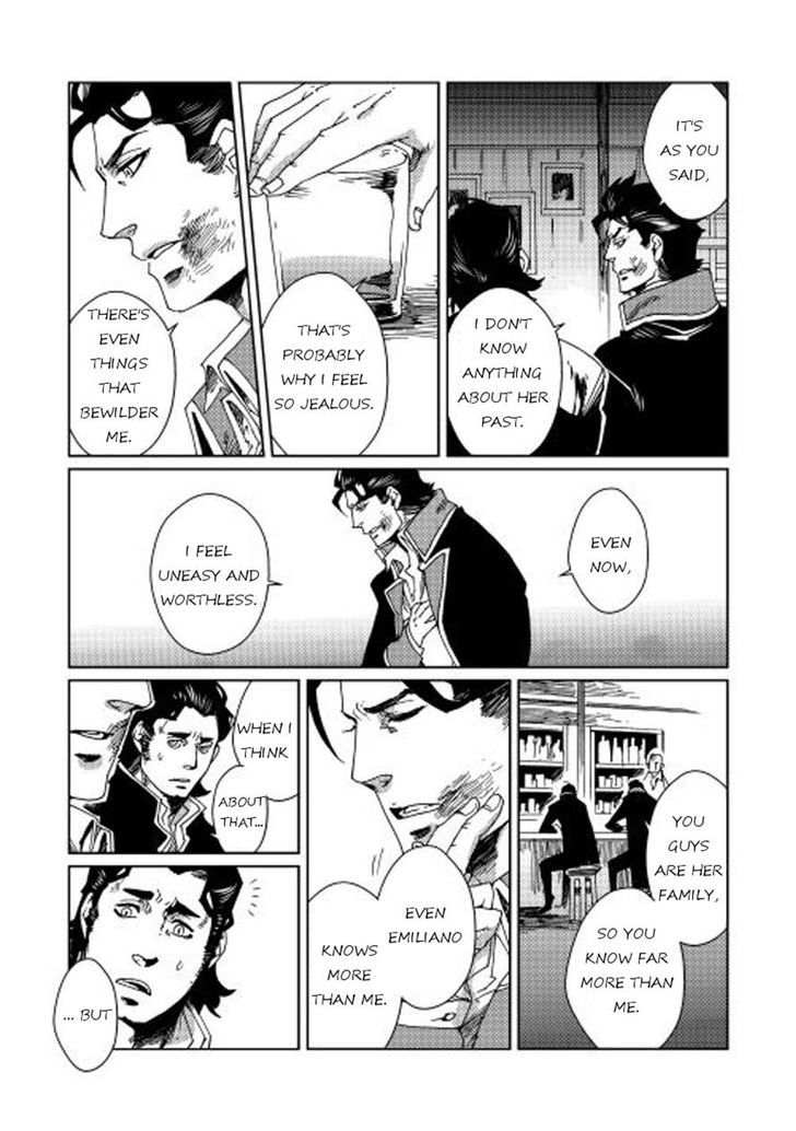Sasen no Warukunai Chapter 4 page 17 - Chapter 4