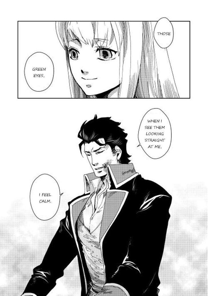 Sasen no Warukunai Chapter 4 page 18 - Chapter 4
