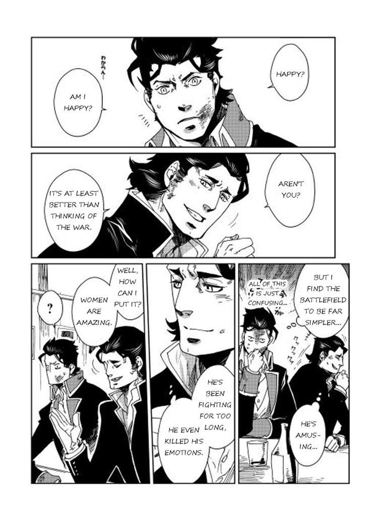 Sasen no Warukunai Chapter 4 page 20 - Chapter 4