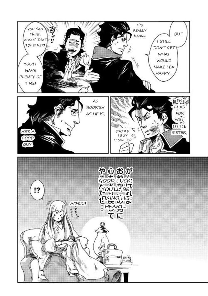 Sasen no Warukunai Chapter 4 page 22 - Chapter 4
